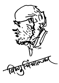 sketch of Vishnu Chinchalkar