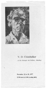 Cover of exhibition catalogue 1977
